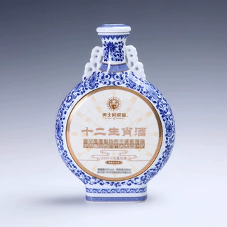 景德镇陶瓷酒瓶青花十二生肖瓶1斤装白酒瓶酒坛子空瓶子