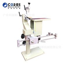 Ь����ľ�У���x ��^���о��C shoe last center calibrator