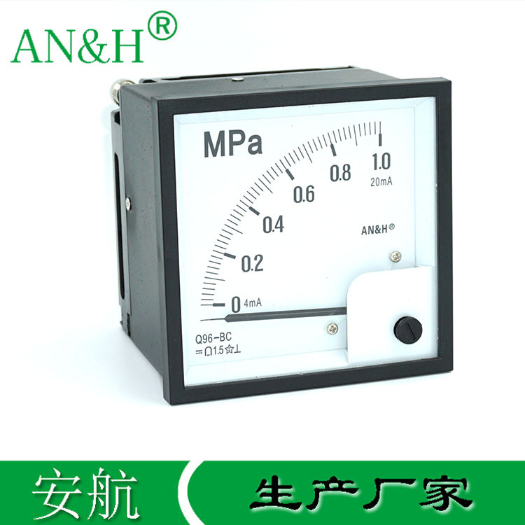 金属壳 Q96-BC压力表0-1.0MPa 4-20mA 1.6Mpa F96-DCB 安航AN&H