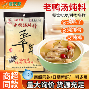��ǧ������������350g*10/30��������{���{ζ�����l���}���圫��