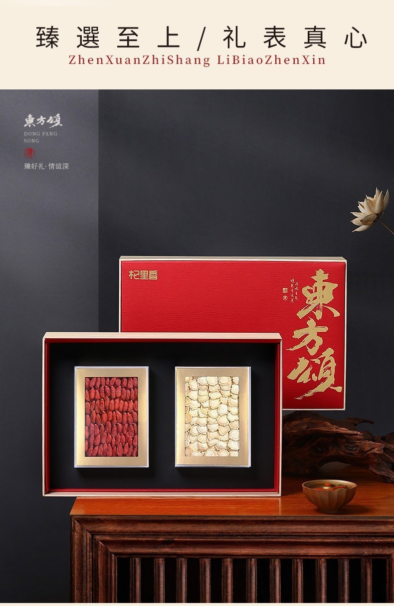 Dendrobium and American Ginseng Gift Box Sliced Five Year Root 150g preparation