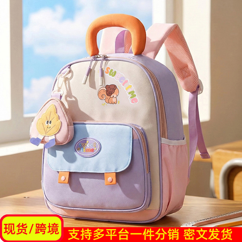 Jardín de infantes mochila para niños nueva mochila de dibujos animados transpirables para niños de 3 años y 5 años de edad, niñas mochila ligera