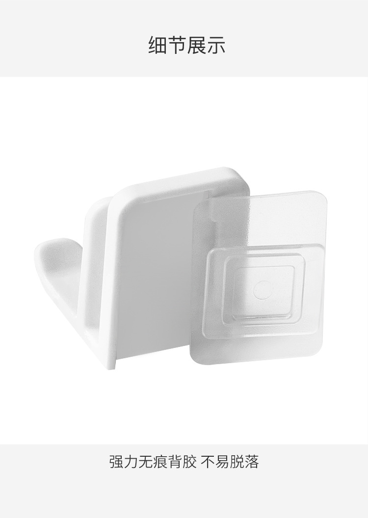 追月两款牙刷架_11