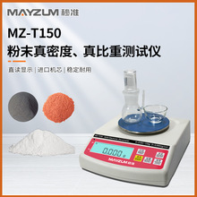 ׼ MZ-T300rཹܶȜyԇx rཹĩؙzyx x