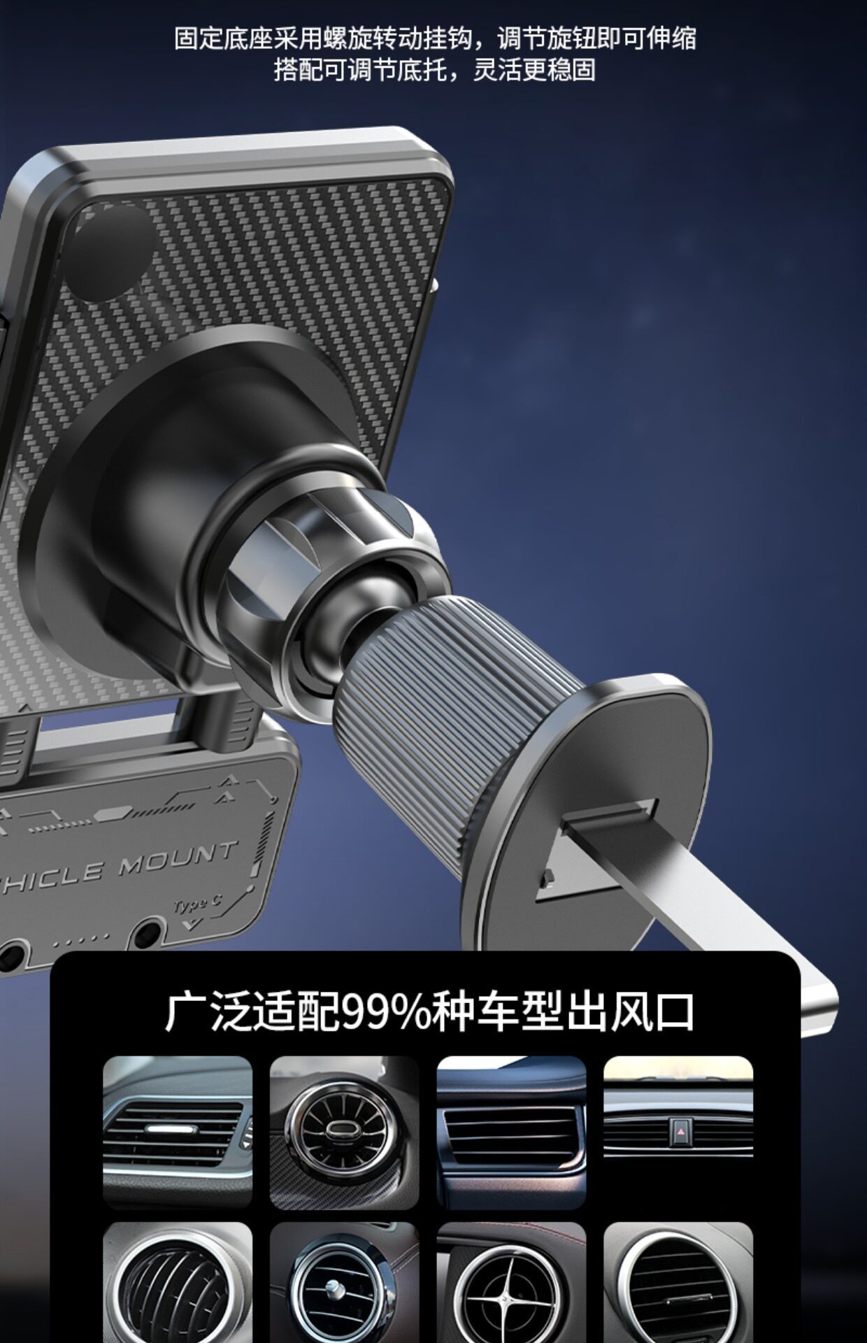 2026 New Model Car Phone Holder with Wireless Charging, 66W Fast Charging, Fully Automatic Infrared Sensing for Apple and Huawei