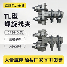 ��˨��T�;��ATL�O�䉺�s�ͷ�֧�Ό��������·��߹�������