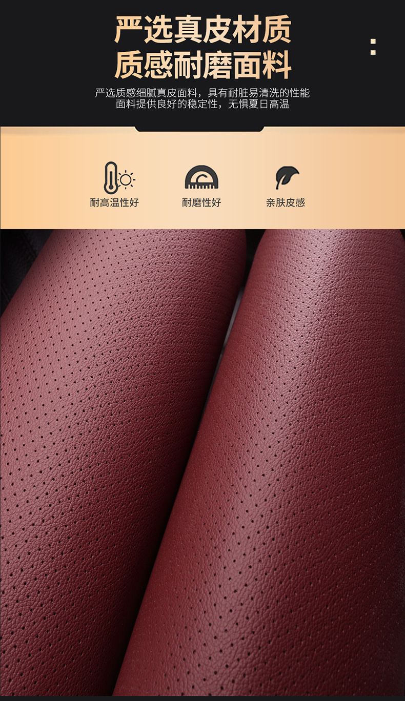 [Border-Border] Specially Designed for Mazda 3 14-24 Special Seat Covers, Wear-Resistant and Breathable Car Seat Cushions