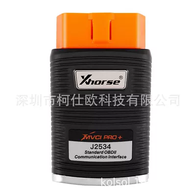 Avtomobil diaqnostika alətləri Pro+ J2534 Automotive