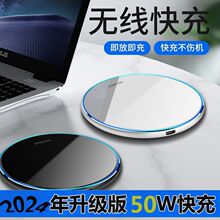 50W�W��֧�������֙C�o��������m���O��8�����A��С��Դ�^���S