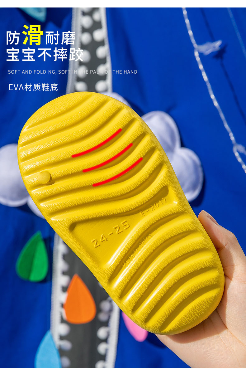 详情页_07.jpg