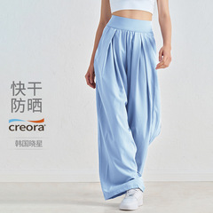 女性用の夏の薄いワイドレッグパンツ、ゆったりとしたドレープ、ハイウエスト、スリムなスポーツパンツ、アウトドアウェア、ストレートレッグヨガパンツ