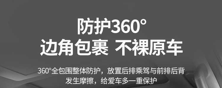 26 types of Dongfeng eπ008 special car seat cushions, suitable for all seasons, full-coverage seat covers, breathable seat covers and cushions