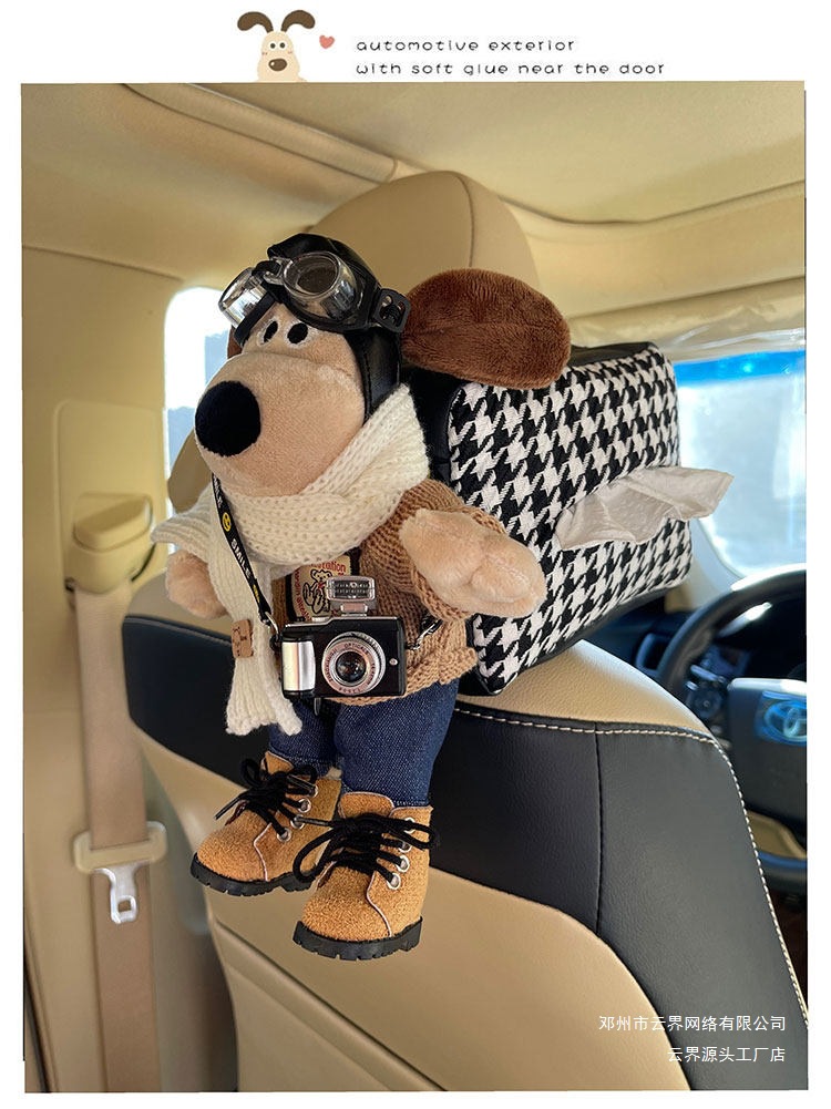 Cloud-Themed Car Tissue Box Hanging Style High-End Creative Cute Doll Car Decoration Ornament Car Tissue Hanging Bag