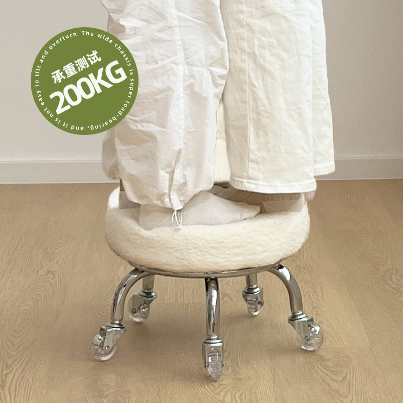 Taburete pequeño, respaldo para el hogar, taburete bajo, rueda universal para niños, silla para caminar, costura hermosa, pedicura, taburete de zapatos, simple y moderno