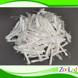 ���|�۱�ϩ�����w�S 54mm PP�g�w�S ��ɫ�۱�ϩ���w�S