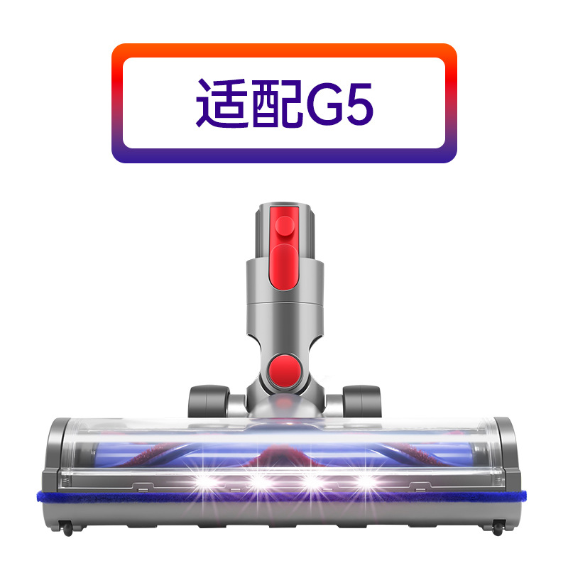 Cepillo de suelo de tracción directa de la serie G5