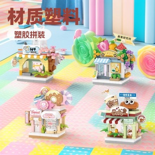 LOZС��܇΢�w���־�ƴ�b�����eľ��ͯ�������С��eľ�[��