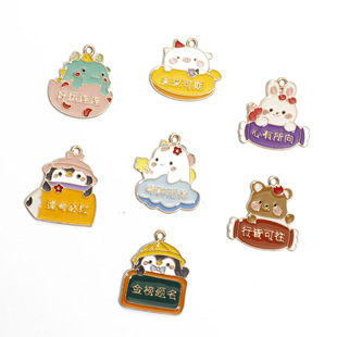 �S��ֱ�N diy�Ʒ���ͺϽ����}���꿼���^���\�������耳׿�