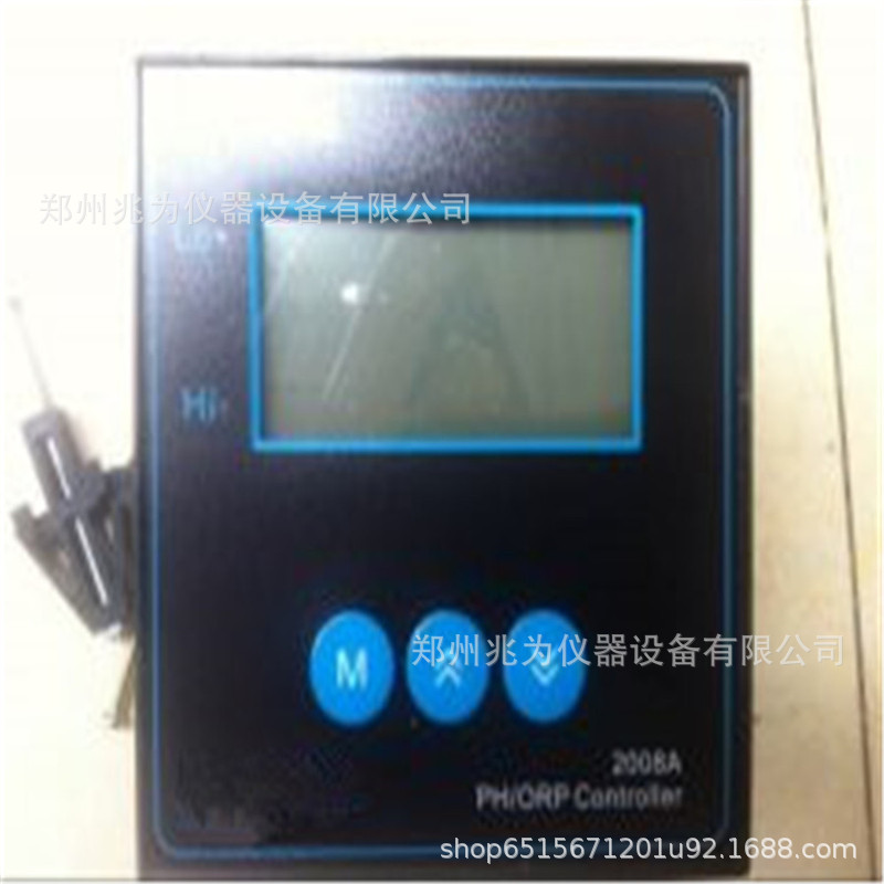 ZV-2008A在线式PH检测仪 在线式PH计