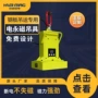 下料定制工业永磁吊具