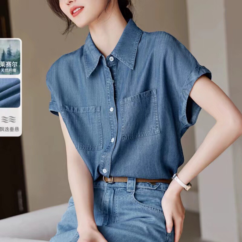 2025 Summer New Fashion Korean Style Casual Casual Raglan Design Top Women's Cool Washed Denim Shirt Women