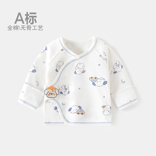 2025 Newborn Baby Clothes Cotton Spring and Autumn Size 52 0-3 Months Half Back Clothes Newborn Baby Tops Monk Clothes