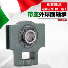 �ձ��S�� UC314 UCT314 �����控���S�� UCT314D1 �S����T314