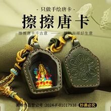 �����L���L�����ƿ��堔������ķ�����朲�ʽ�־��K�����������