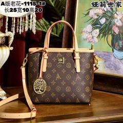 娅莉世家2025新款女包复古老花大容量手提通勤百搭单肩包菜篮子包