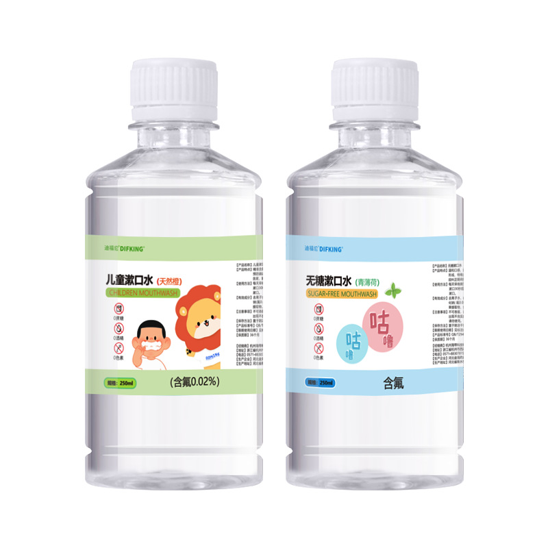 Children's fresh mouthwash for oral cavity strongly flavoured for…