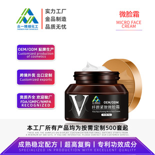 �羳���Q����V7�����΢Ę˪���ٰ��aˮ������˪�o�wƷ�ӹ��N��