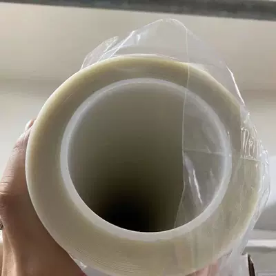 Car paint protective film | Full Car Paint Protection