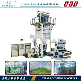 塑料挤出机;塑料造粒机;吹膜机