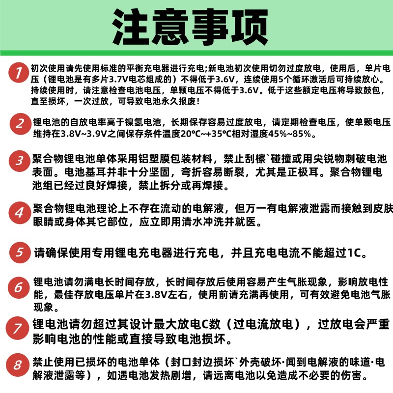微信图片_20241204201703.jpg