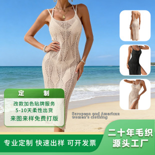 �W�����Q�羳Ů�b�Ըи��_�溣�������U�յ���ᘿ�ȹ�S�Ҷ������l