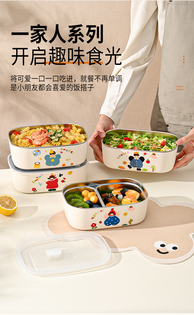 详情(1)_03.jpg