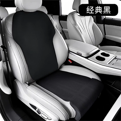 Seasons, Seat Leg Rest Extension, Seat cushion, seat cover - single-leg-rest-backrest-classic-black