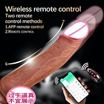 �����綯����Ů���԰�������ο��������Ȥ��Ʒ����ң�ؼ��¸߷���