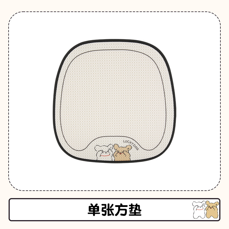 車の座布団四季通用のかわいい座布団の子犬のシートカバーのネットの赤い女性のシートカバーの秋冬の滑り止めのマット|undefined