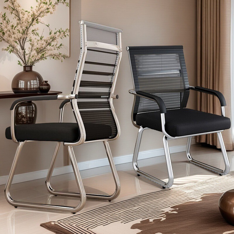 Computer Chair Employee Office Conference Reception Room Chair Student Dormitory Study Desk Chair Home High Back Chair
