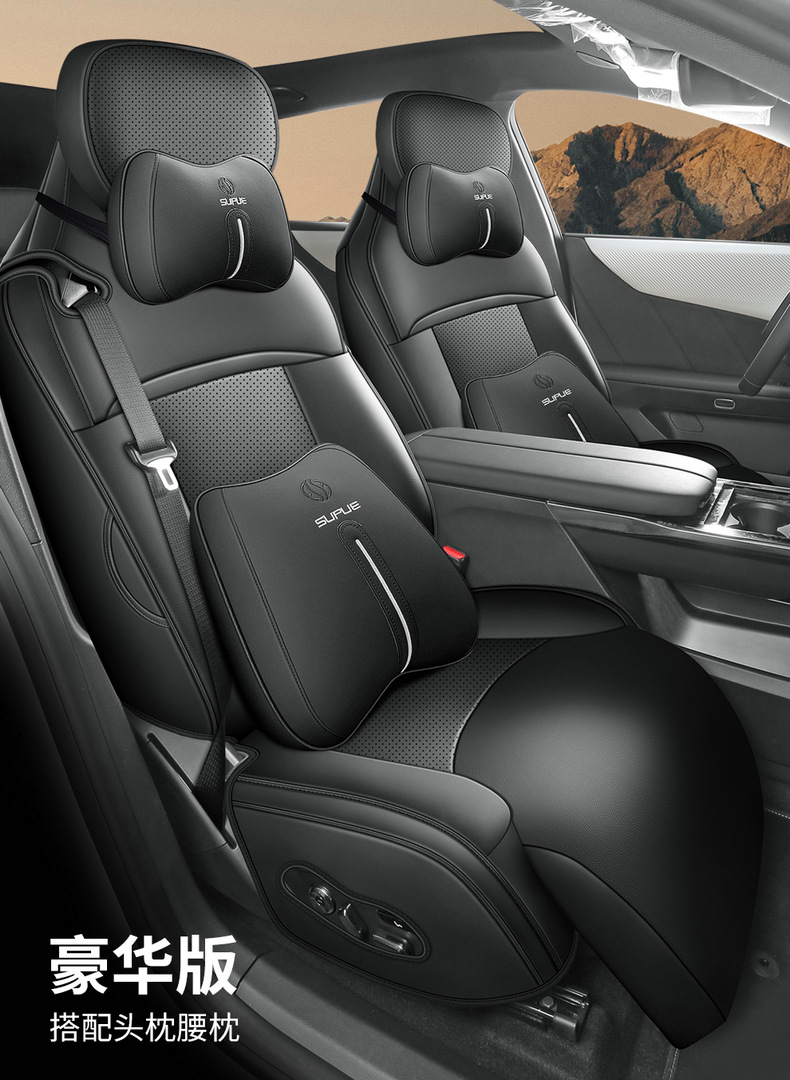 2026 Mazda EZ60 Special Car Seat Covers for Pure Electric 600 Extended Range Version Pro/Max, All-Season Full-Coverage Cushions