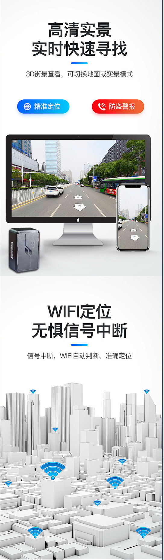 Electric Vehicle Wireless Installation-Free Gps Positioning 10000Ma 4g Wireless Rechargeable Beidou Gps Locator