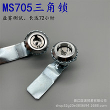 MS705һ�������D���i 늱����������i�C���A����늙�늿��i��耳�