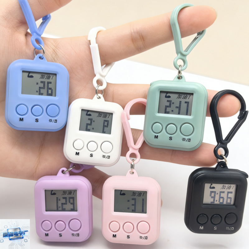 Trendy Small Watch Electronic Music Keychain Button Sound Watch Student Backpack Pendant Wholesale