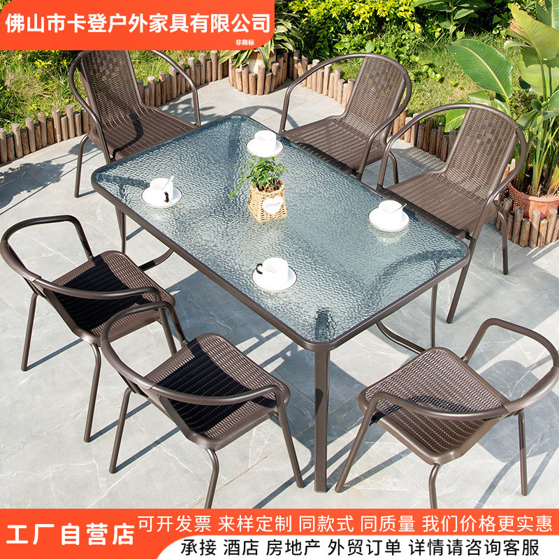 Outdoor Table and Chairs with Umbrella, Rattan Chair Three-Piece Set, Outdoor Chair, Open-Air Leisure Balcony, Small Coffee Table, Wrought Iron Courtyard Table and Chairs