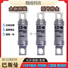 ��˹�� 63ET 80ET 160LMTȫ�¿����۶���Ʒ��ֱ�������ɿ�