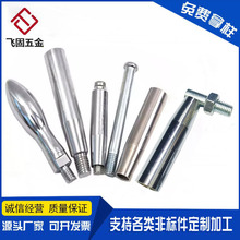 FtֱİֿDӻ/̶ֱֱC݆u