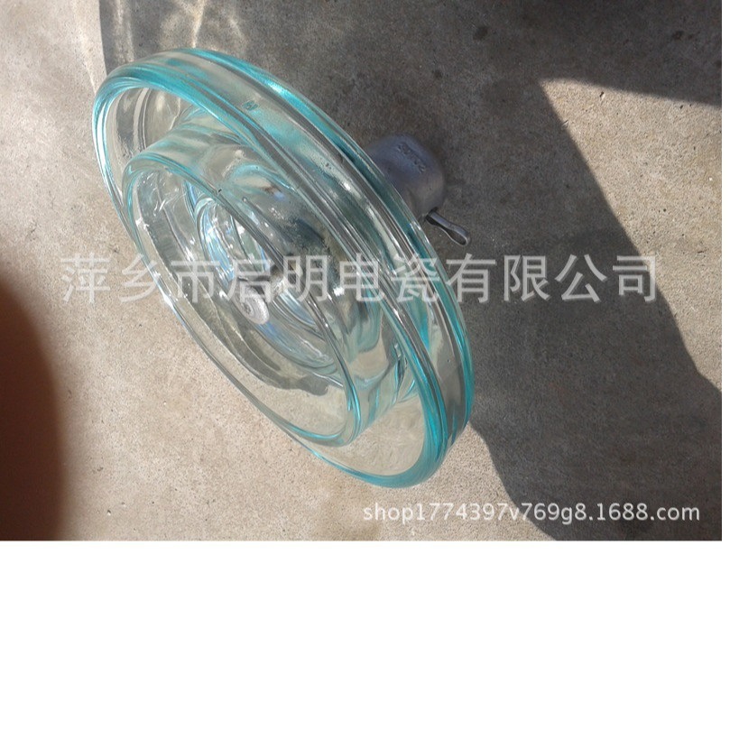 厂家供应 玻璃悬式绝缘子LXY-70，U70B/146 绝缘子