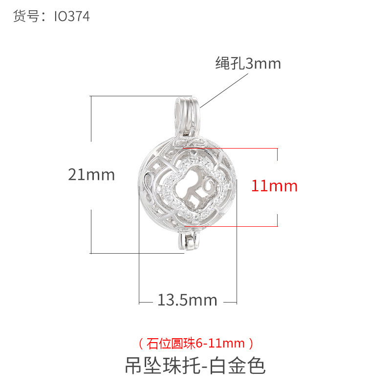 925 colgante de plata de ley titular vacío cera de abejas DIY ámbar titular de plata a su vez clip redondo colgante de cuentas titular 4-10mm joyería de plata