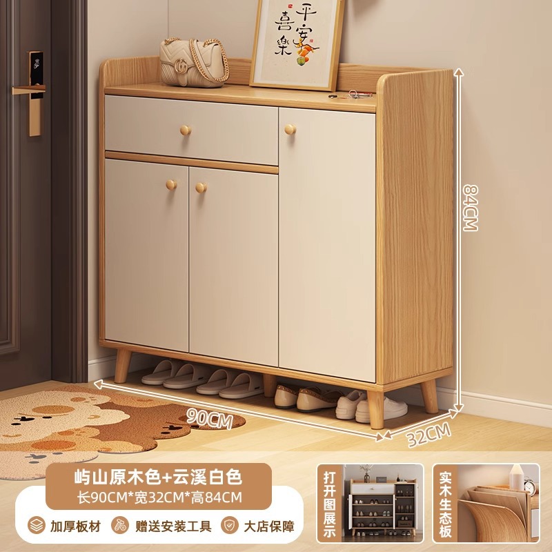 [수출품질 생태보드 손잡이 모델 - 문 3개, 서랍 1개] Yushan 통나무 + Yunxi 흰색 90*32*84cm